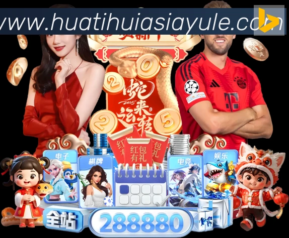 奖项3